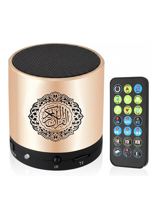 Toyland Portable Quran Speaker MP-14 with Bluetooth & Remote Control – 8GB Memory with 16 Reciters and 16 Translations - Image 1